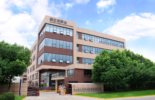 昆山奥兰克泵业制造有限公司